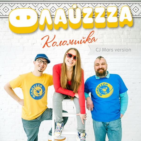 FlyzZza – Kolomyjka (CJ Mars version)